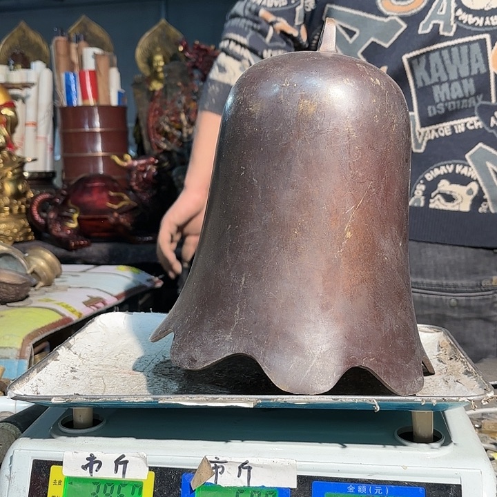 38700000000000000000