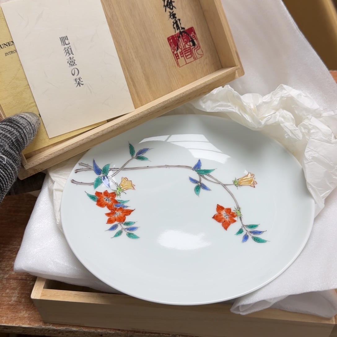 茶宠色变红等不良情绪和