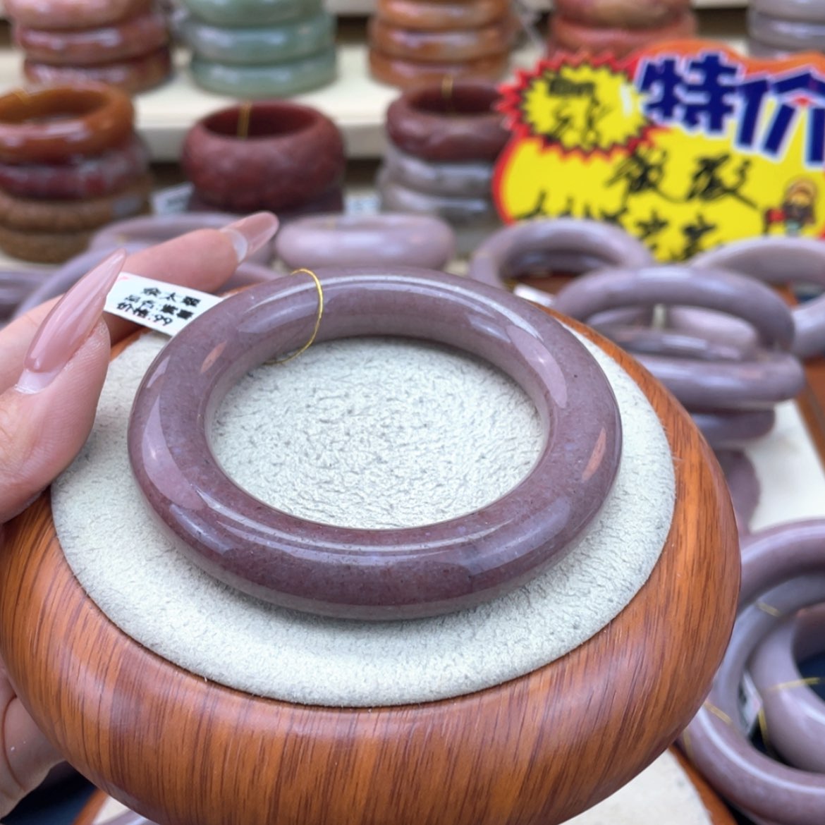 【闪购商品】石英质玉手镯未镶嵌