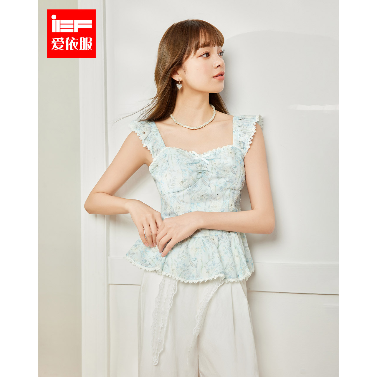 IEF/爱依服2025夏季新款法式甜美温柔风百搭背心上衣