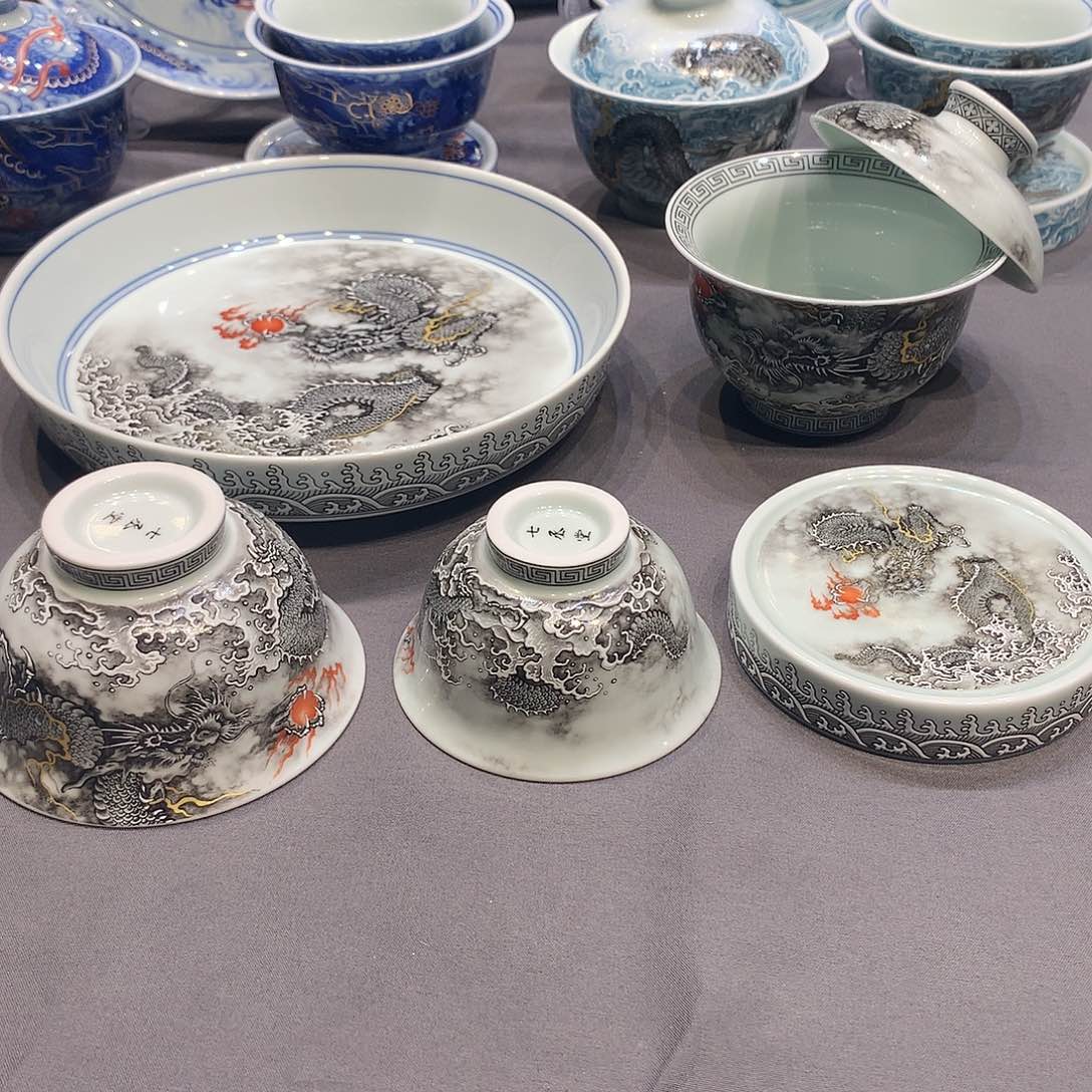 杯景德镇陶瓷学院