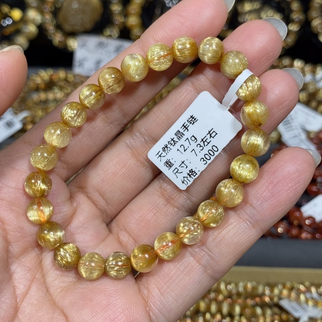 水晶手链未镶嵌派*猩钛晶