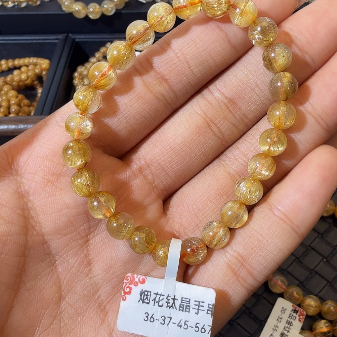 未镶嵌手链发晶天然金发晶