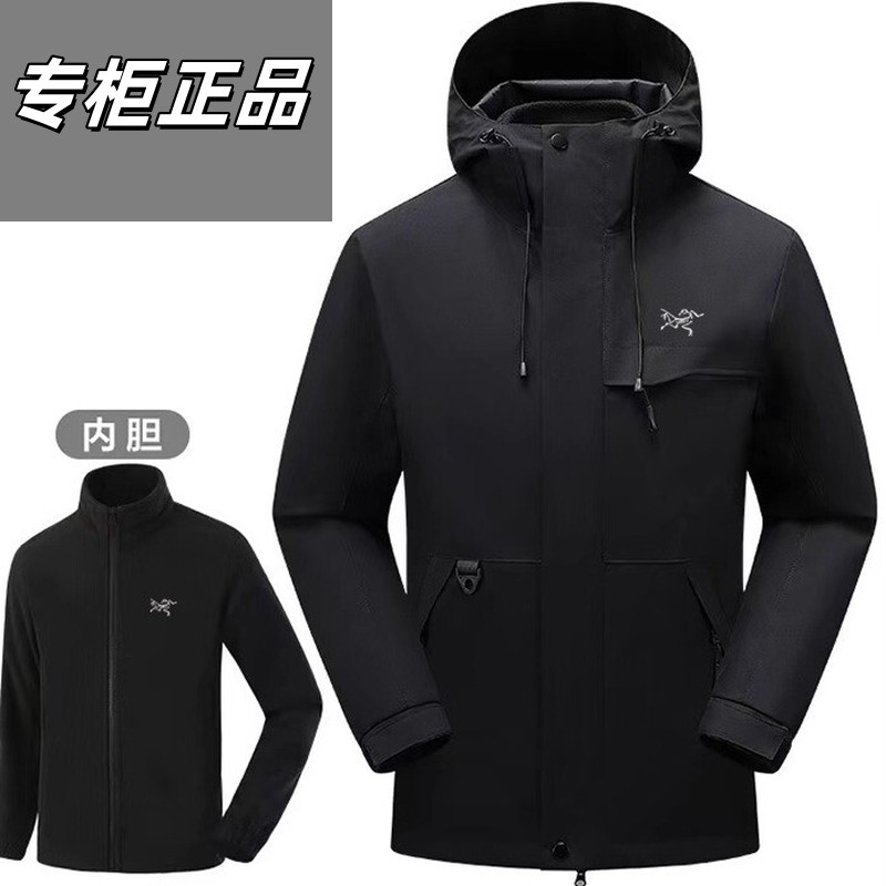 （奥莱折扣）鸟家冲锋衣户外三合一内胆徒步攀登防风防水男女同款