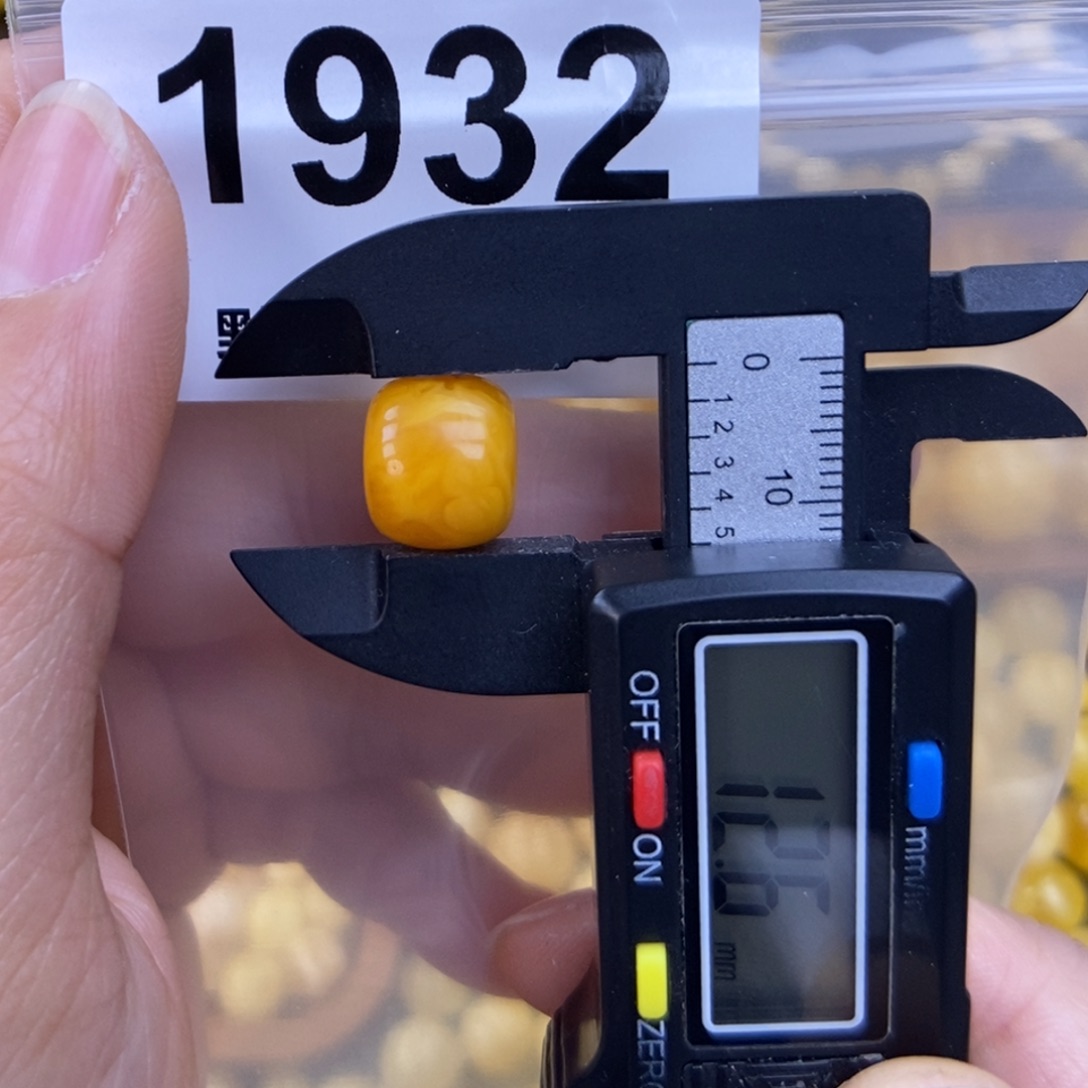 未镶嵌蜜蜡珠宝奇石