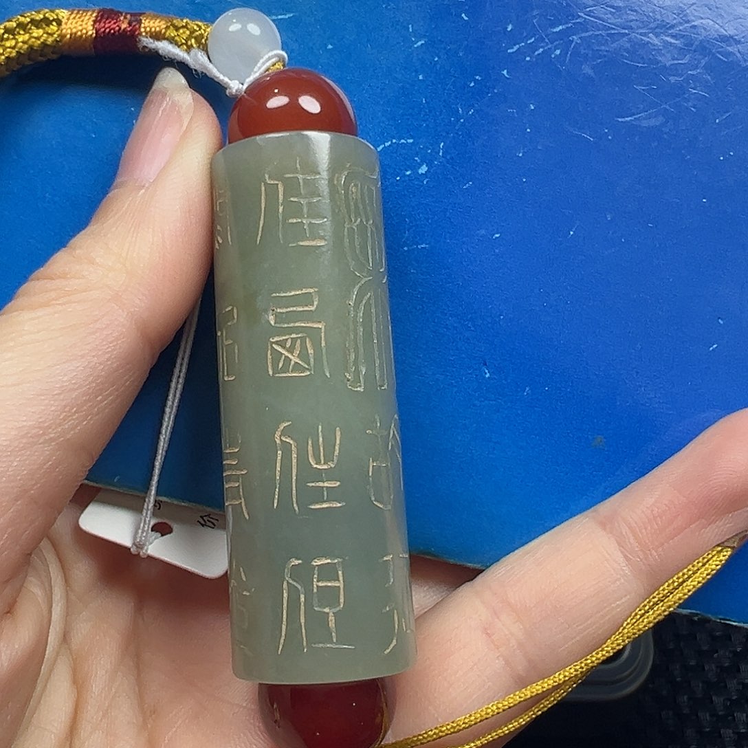 永****和田玉未镶嵌挂件