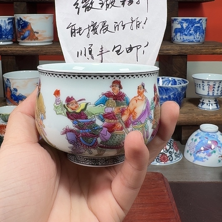 杯用****7现代景德镇陶瓷杯