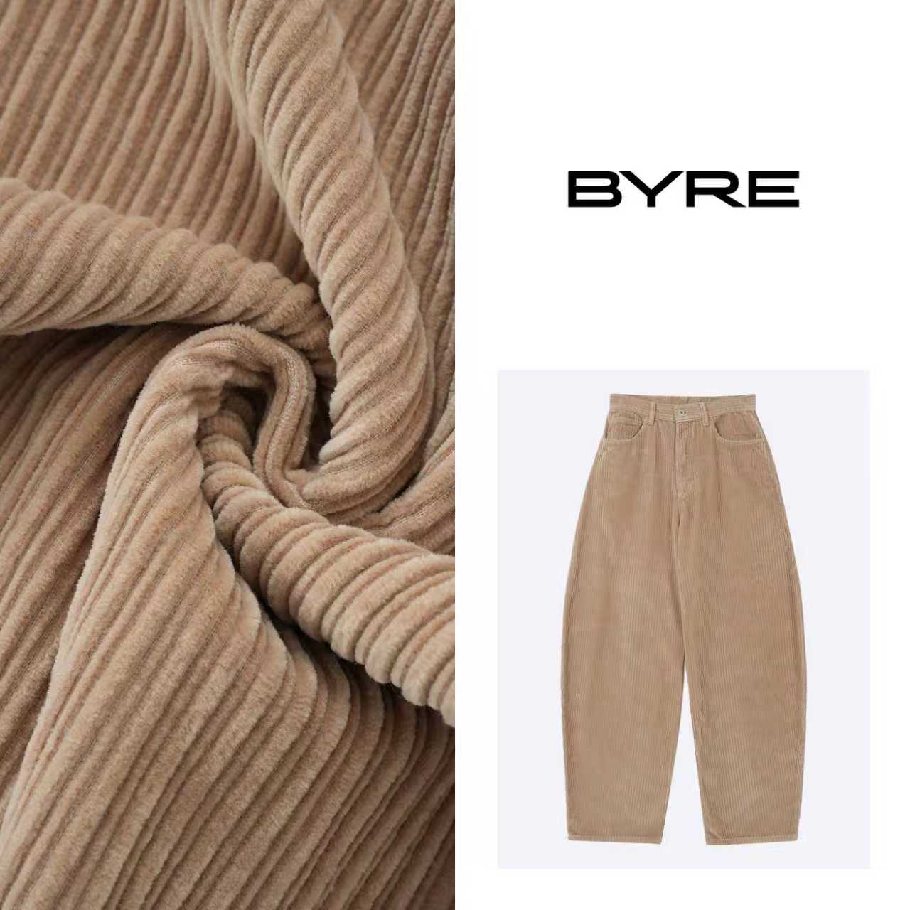 LM196 饼干色绒绒休闲裤【机洗】