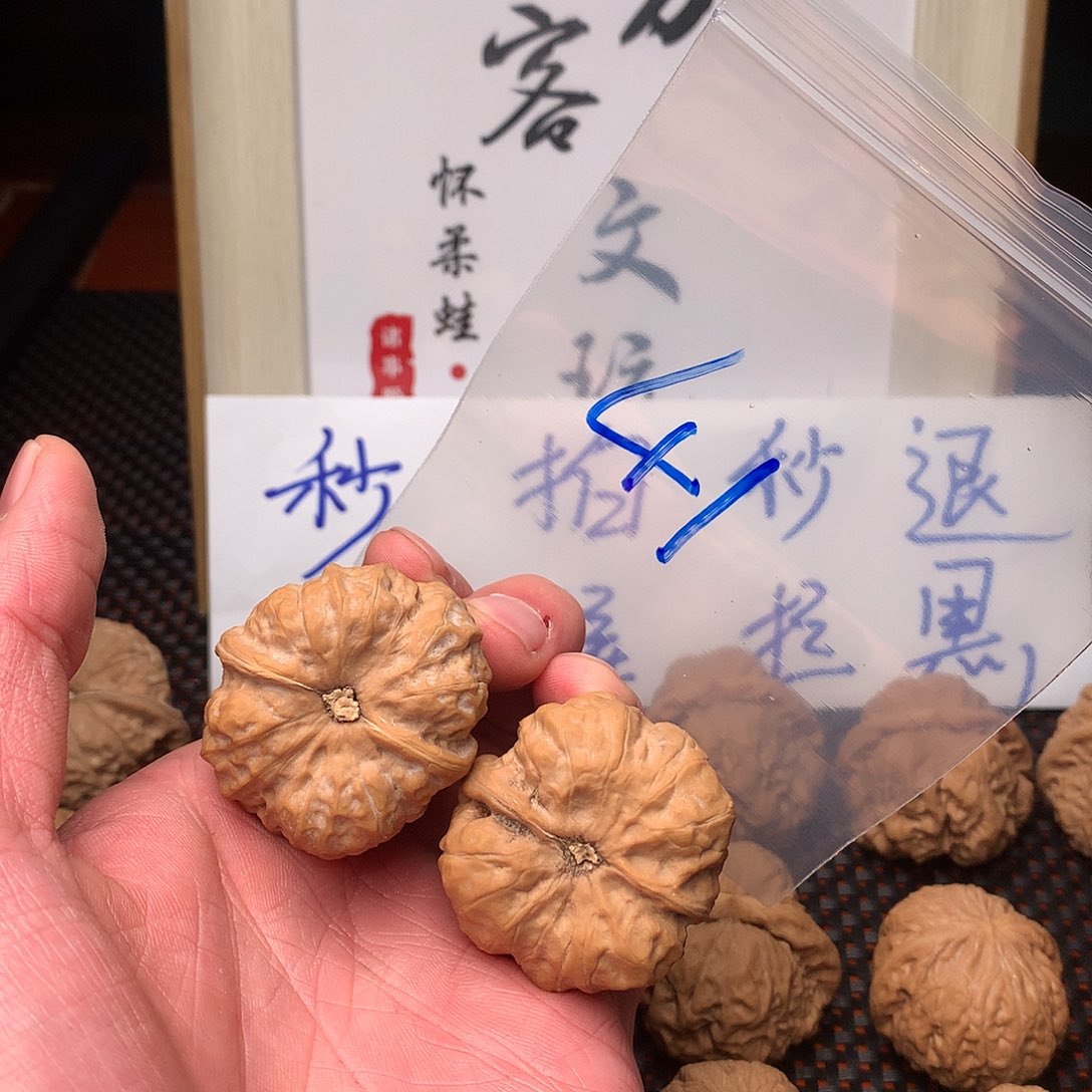 文玩核桃把件八方客文玩111111