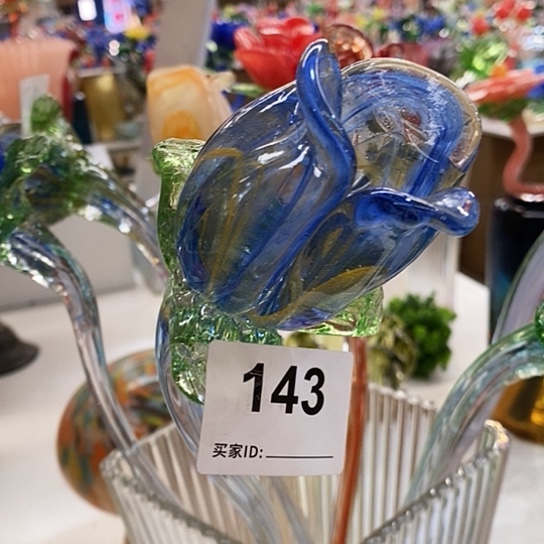 琉璃花瓶高45厘米宽6厘米