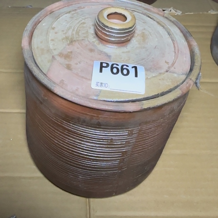 备前烧作品备前烧作品盖子翘一点