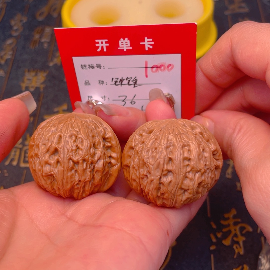 桃核吊坠文玩的好