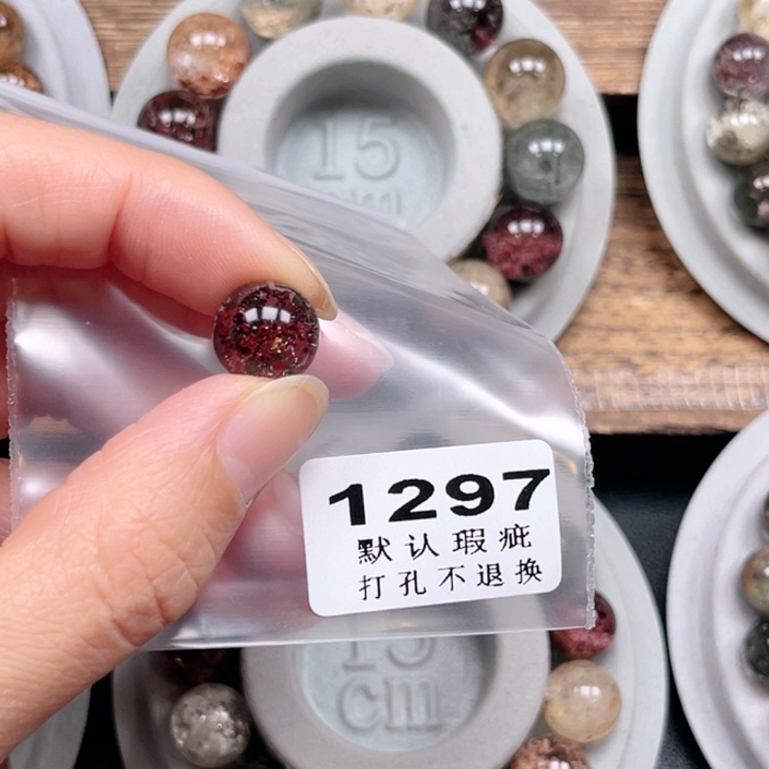 八***香吊坠(不含链)未镶嵌水晶