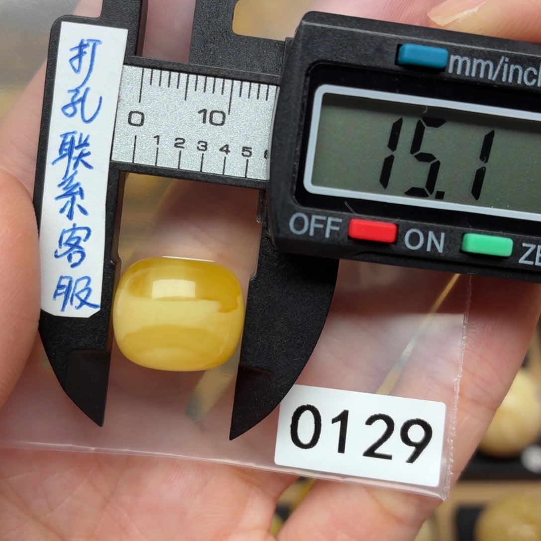 河***备蜜蜡未镶嵌裸石蜜蜡