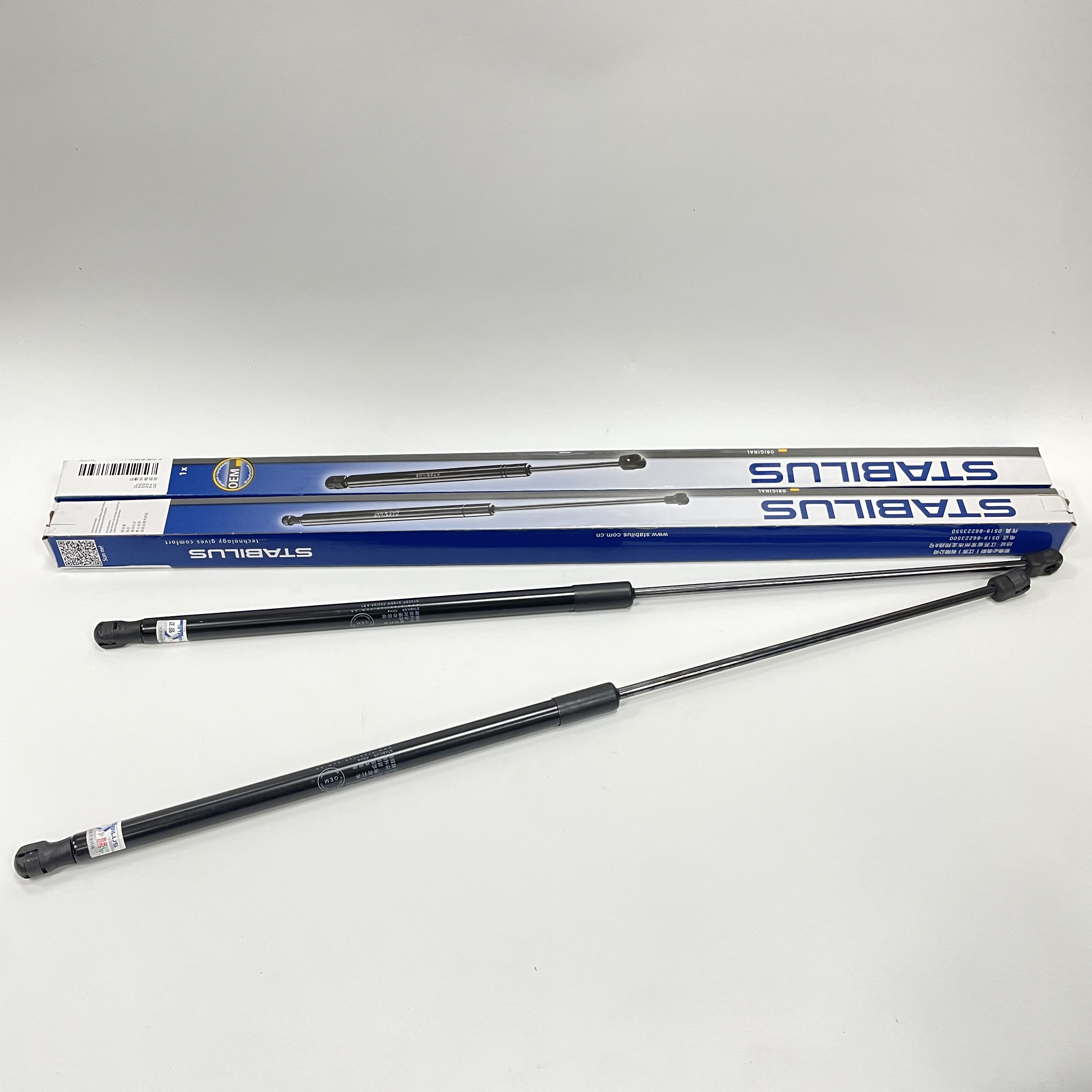 六代六代半凯美瑞机盖液压撑杆 斯泰必鲁斯