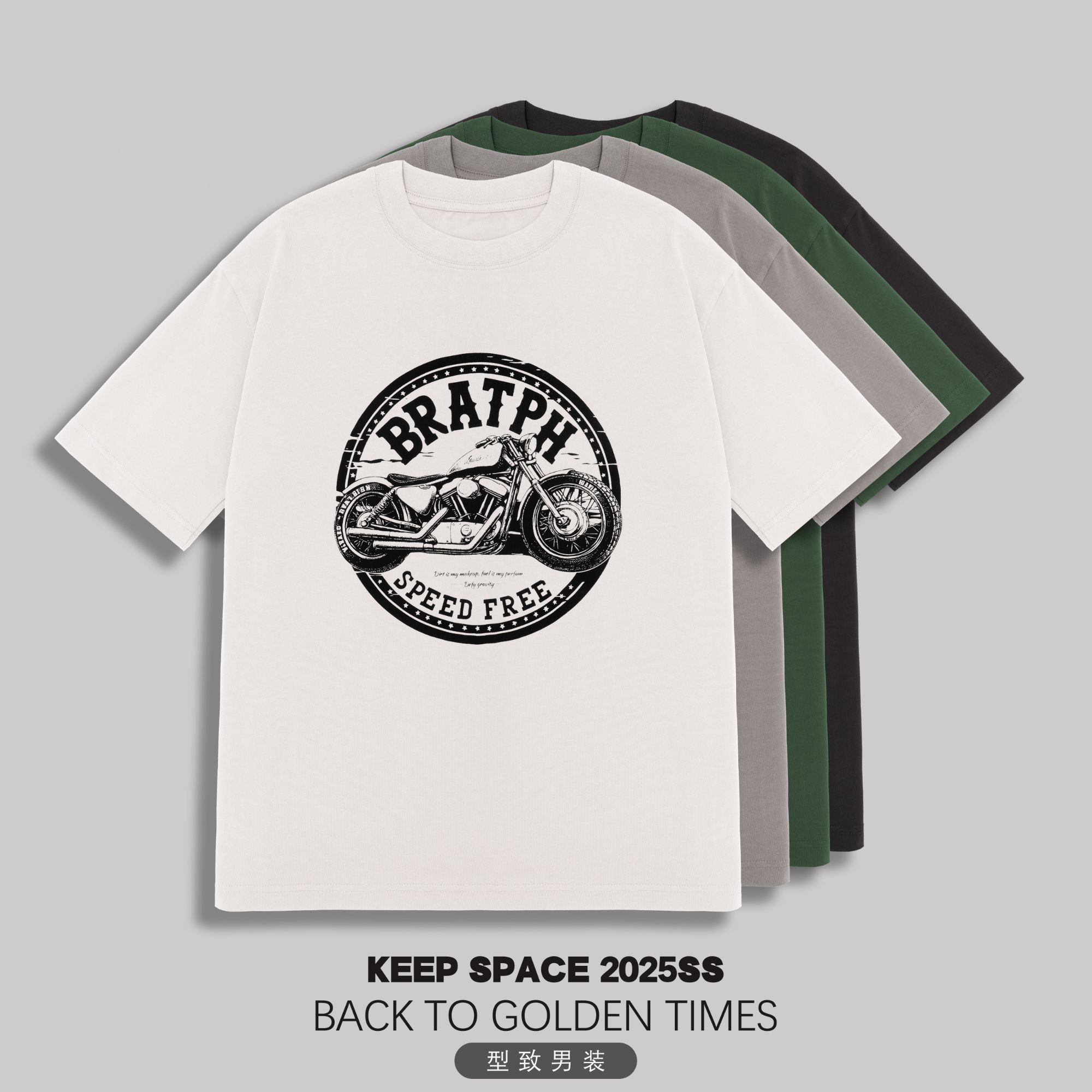 【240克双纱纯棉】复古机车印花100%棉短袖T恤25210#1100