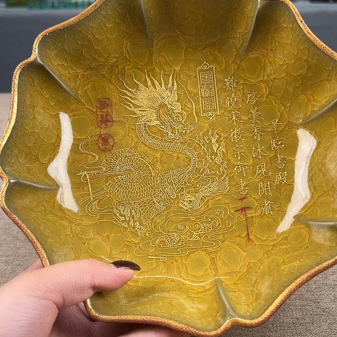 瓷器瓷器瓷器瓷器瓷器