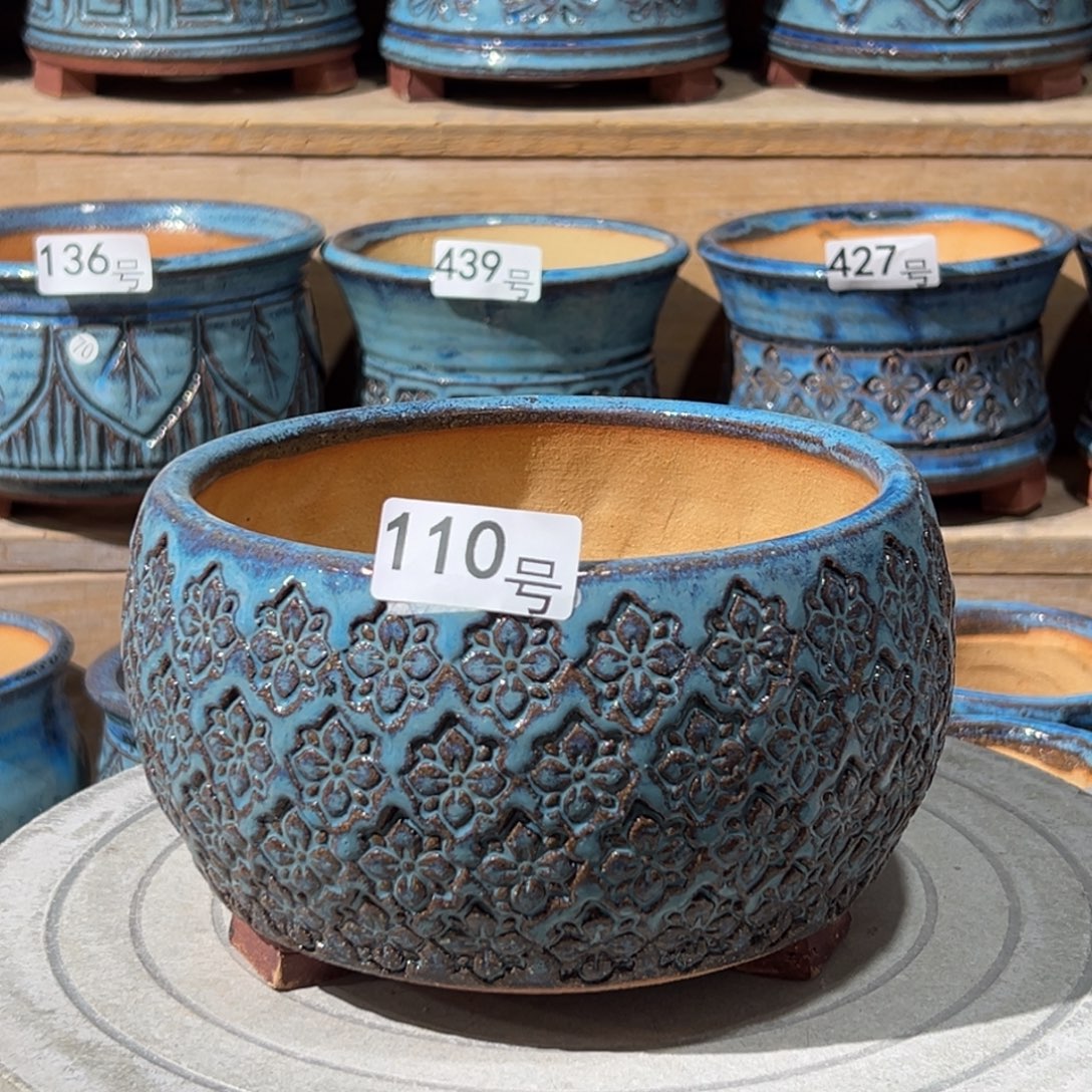 尚雅陶坊多肉花盆，内口径15