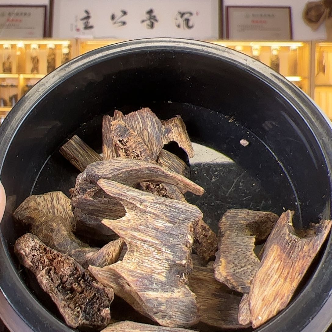 沉香沉香木制品海南陆河沉香原材料20.7克
