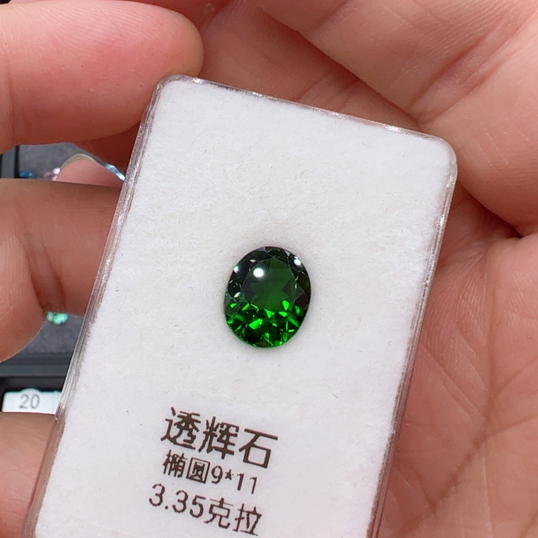 3.35克拉裸石透辉石未镶嵌