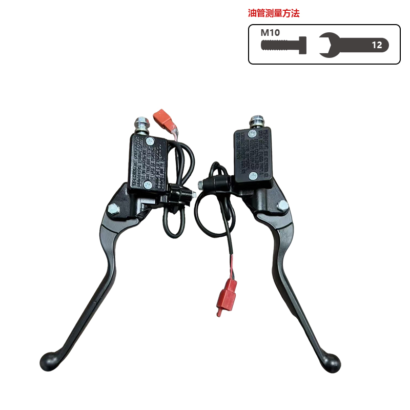 深远GT1刹车上泵深远GT1运动版/GT1-1.0通用上泵刹车泵油泵