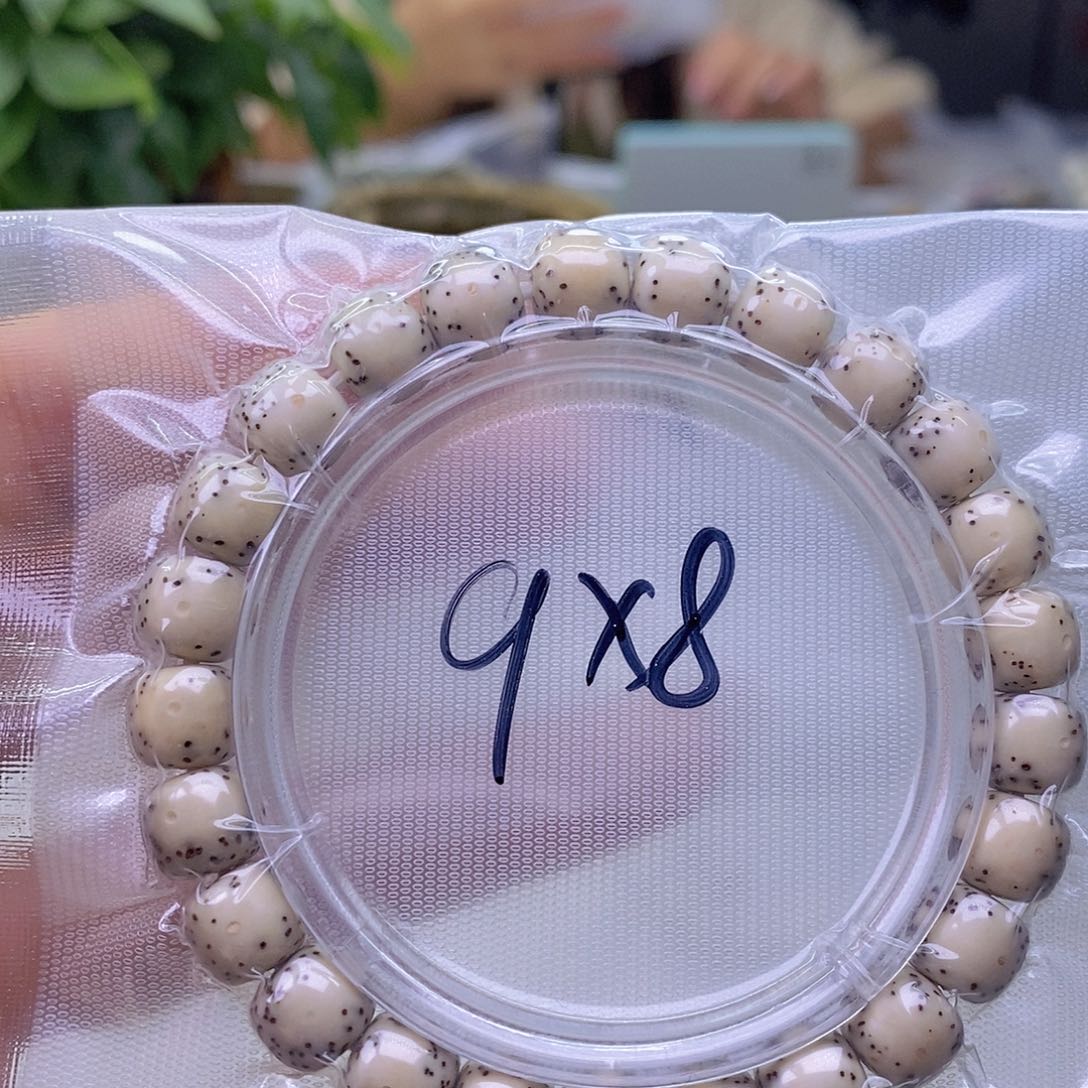 星月菩提手串石玉