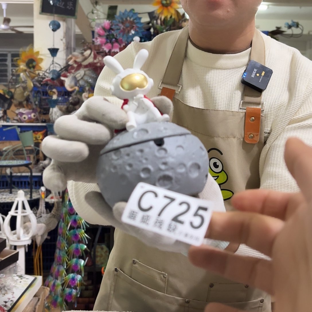 核桃木/黑胡桃（胡桃木）