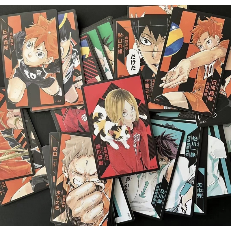 【排球少年】原画桌游对战卡潮玩盲袋 一包四张（代拆）