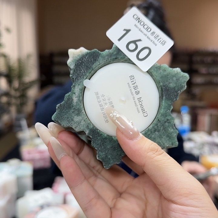 美***伢挪威绿雪花香薰160