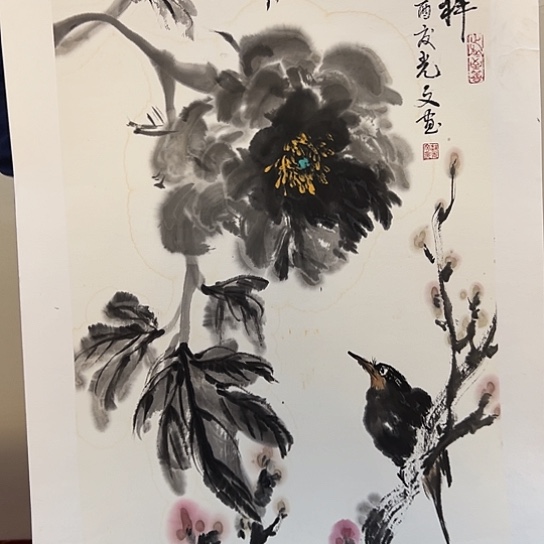 国画书法作品欣赏。书法作品