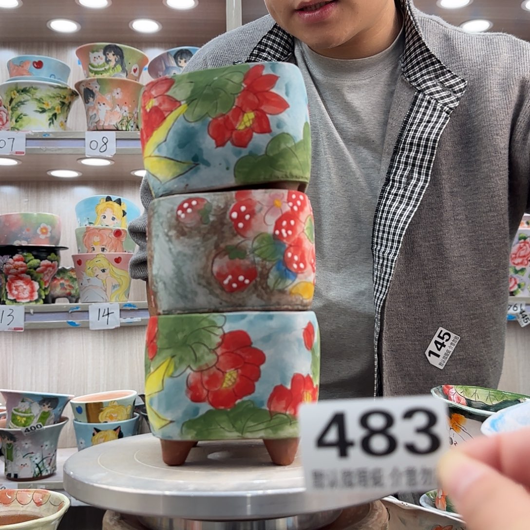 迷****瑕疵瑕疵瑕疵瑕疵483