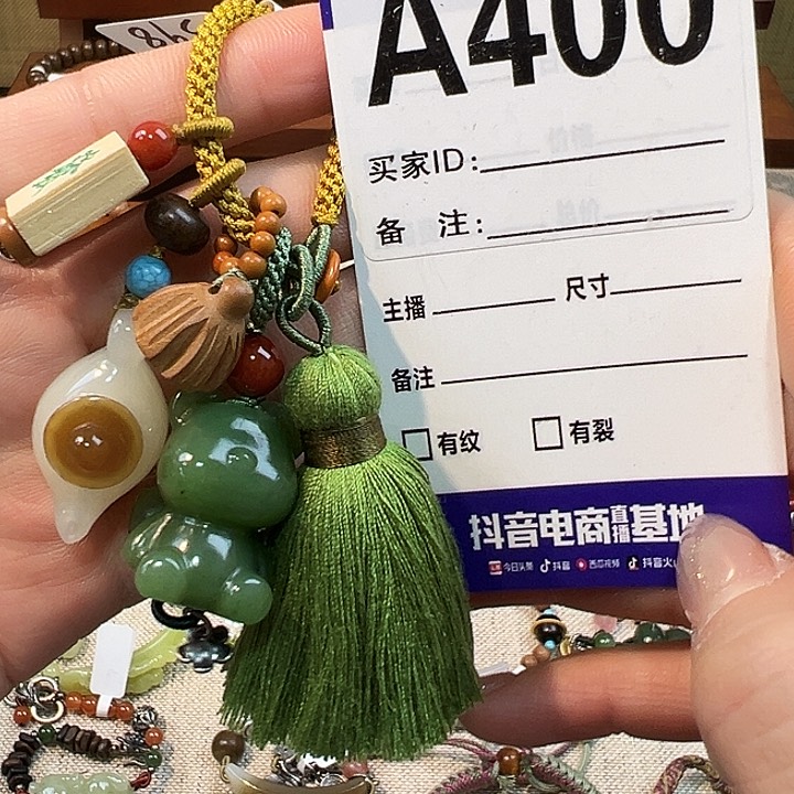 未镶嵌手链和田玉0****?