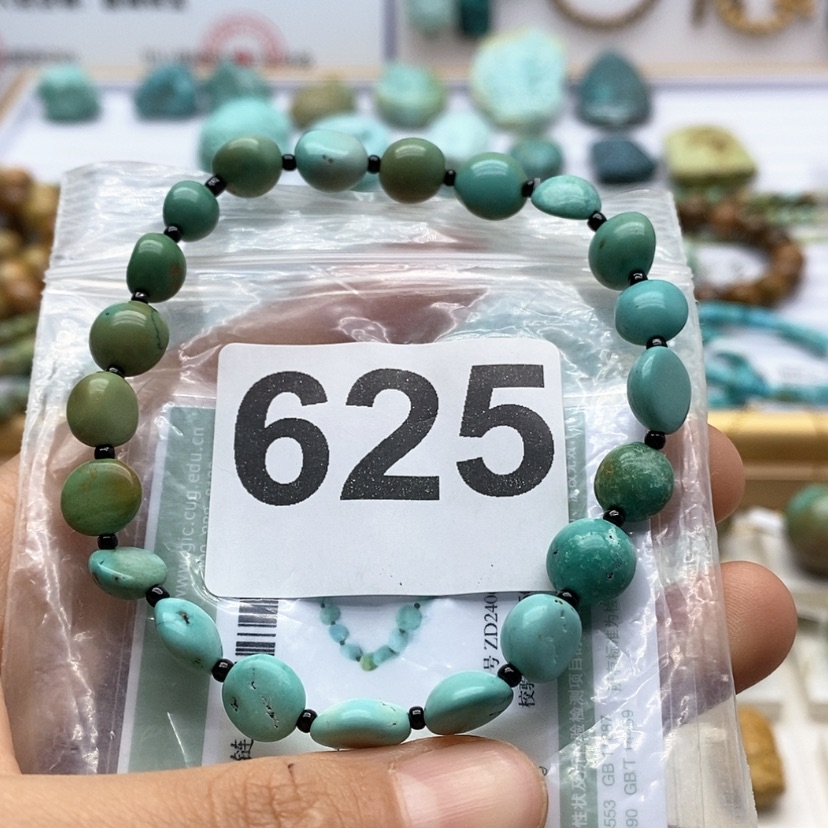 【闪购商品】绿松石手链未镶嵌