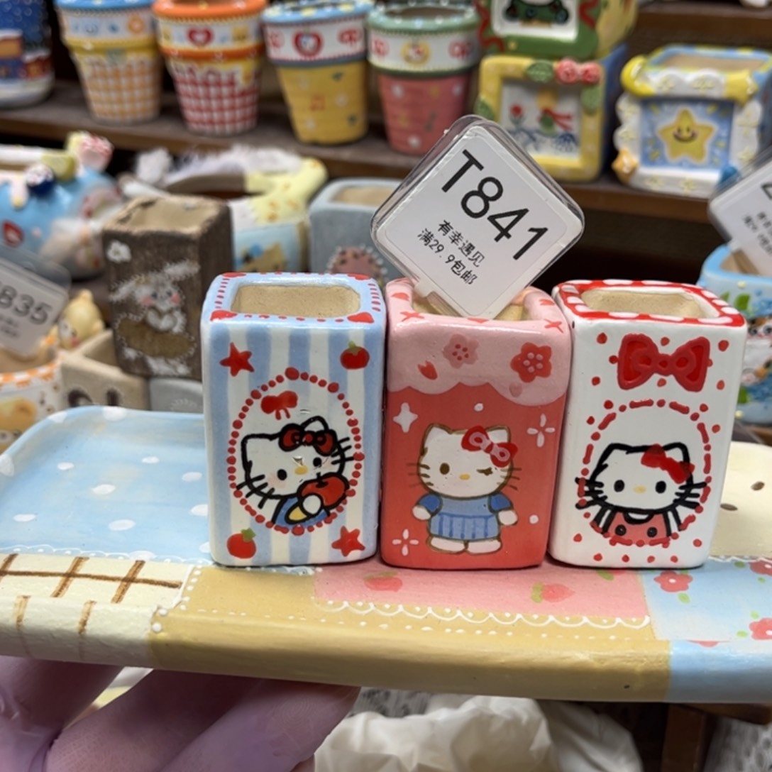 知***阮841三个小猫高方微瑕手绘