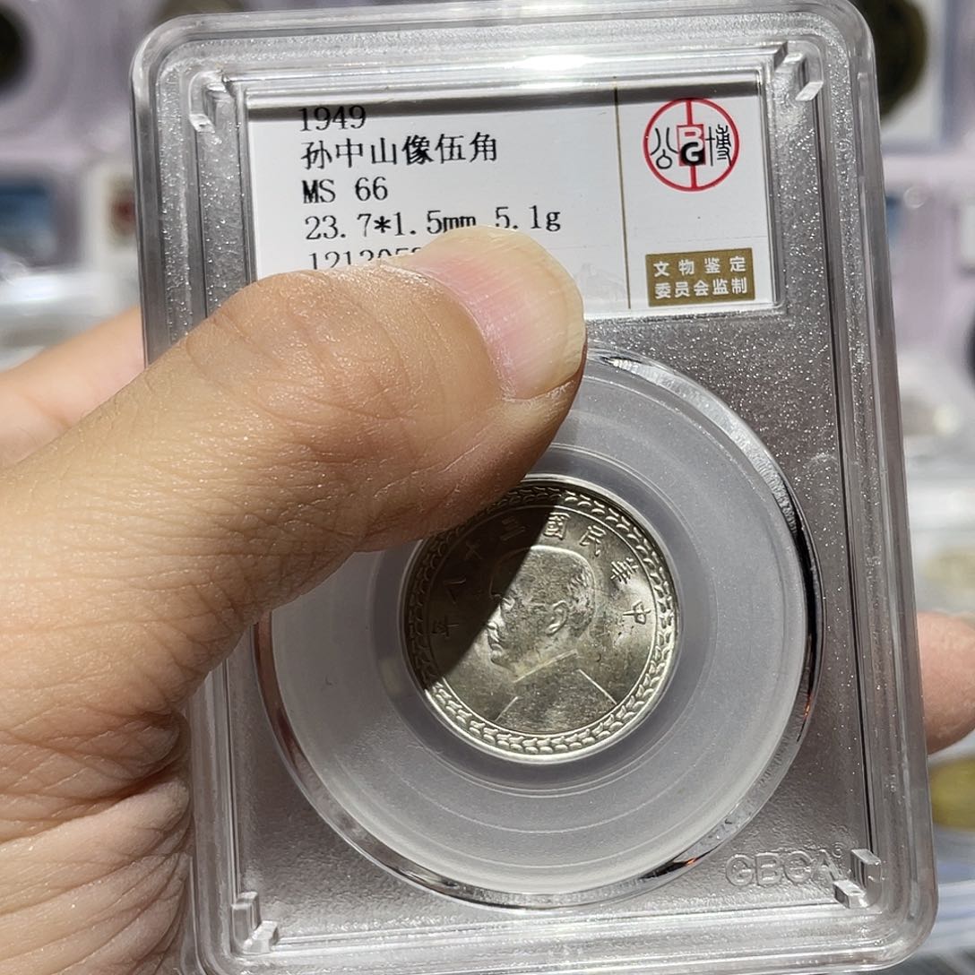 银如图所说的那样是一种