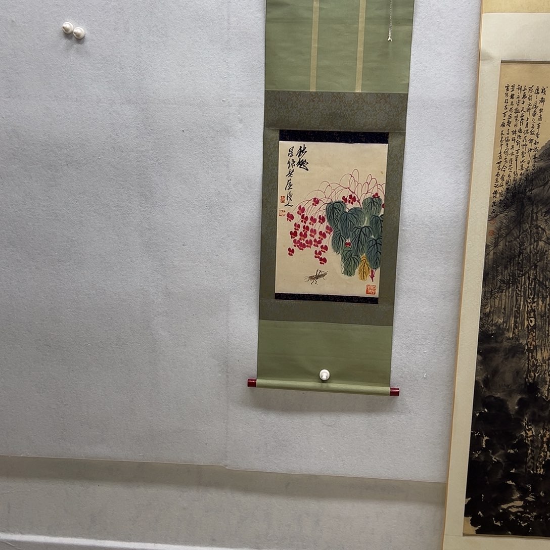 邦***7书画进万家精品书画