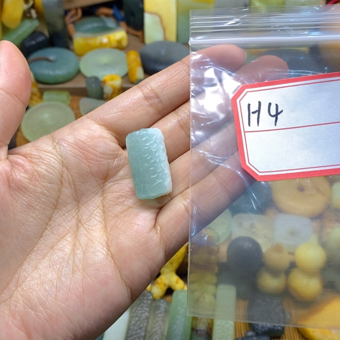 未镶嵌岫玉纯天然家***喵