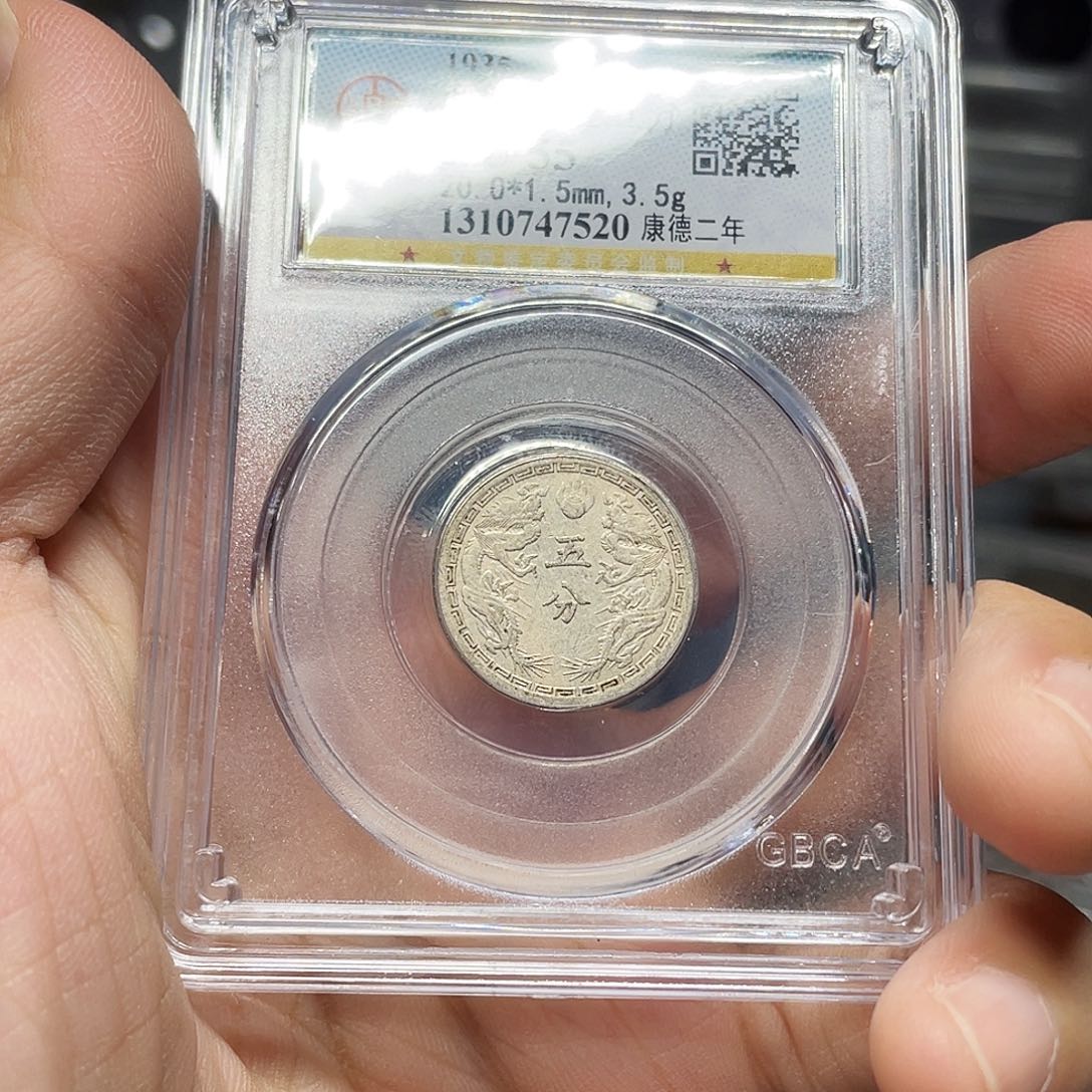 金属如图所说的那样是