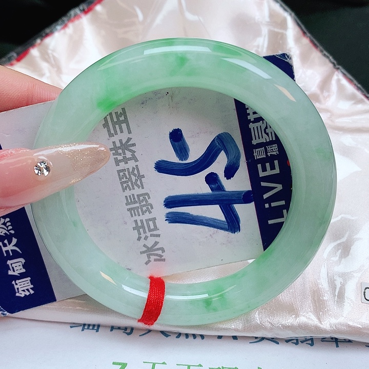 翡翠手镯未镶嵌缅甸天然a货翡翠手镯