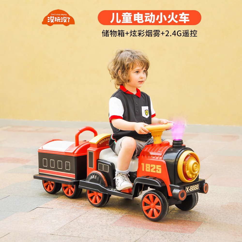 电动小火车可坐大人遥控男女小孩玩具四轮汽车双座宝宝电瓶车