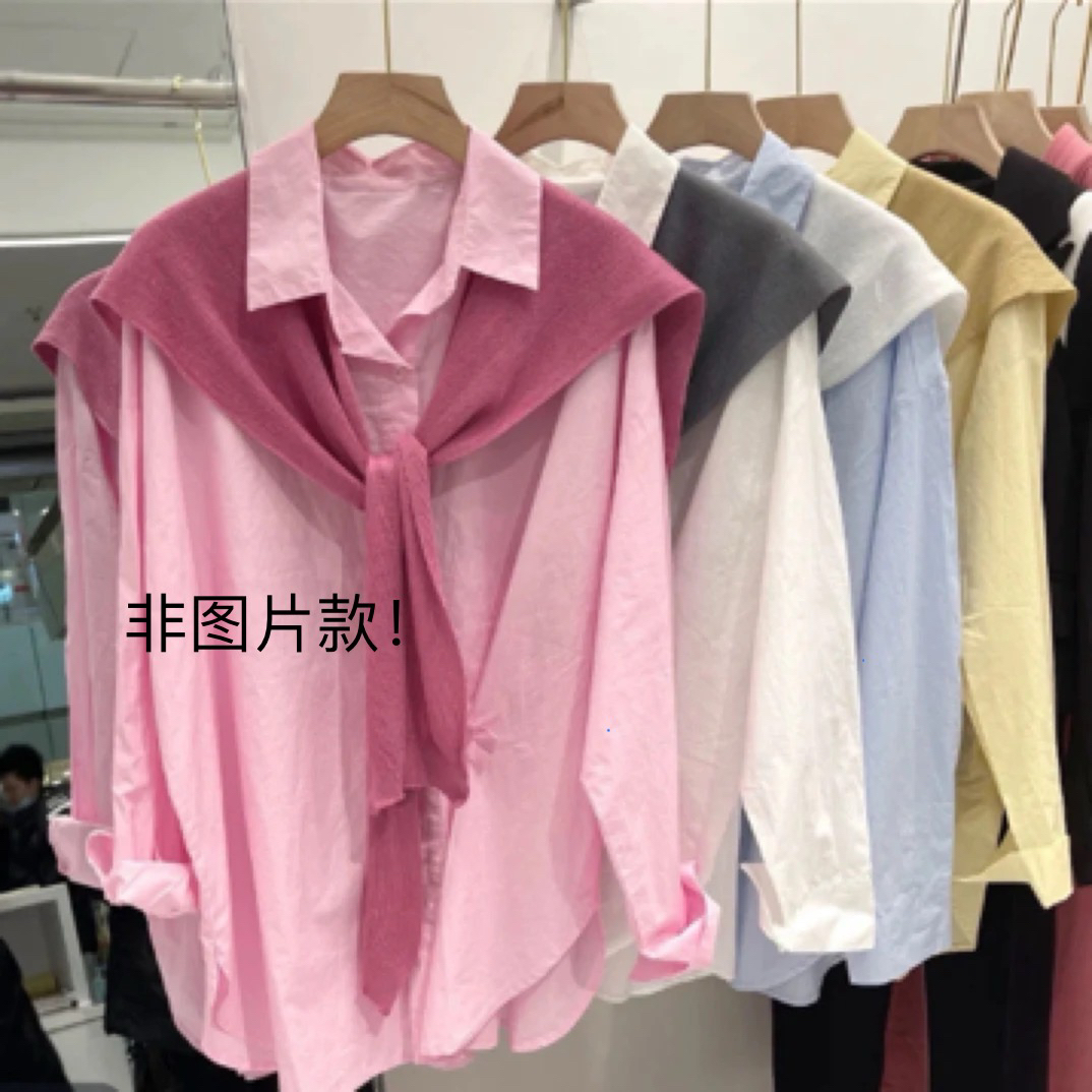 女装时尚百搭衬衫