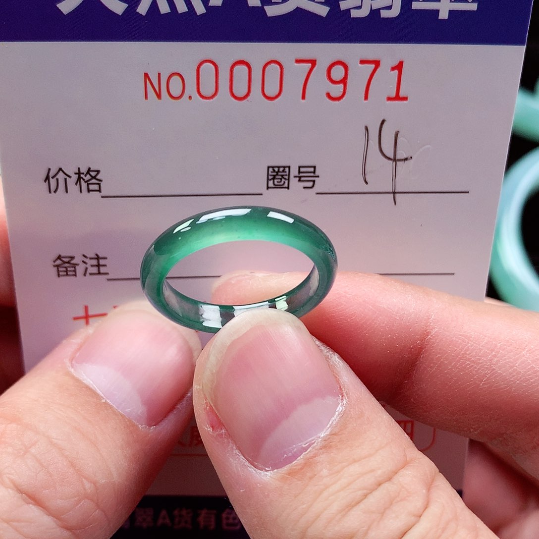 【闪购商品】翡翠戒指未镶嵌天然