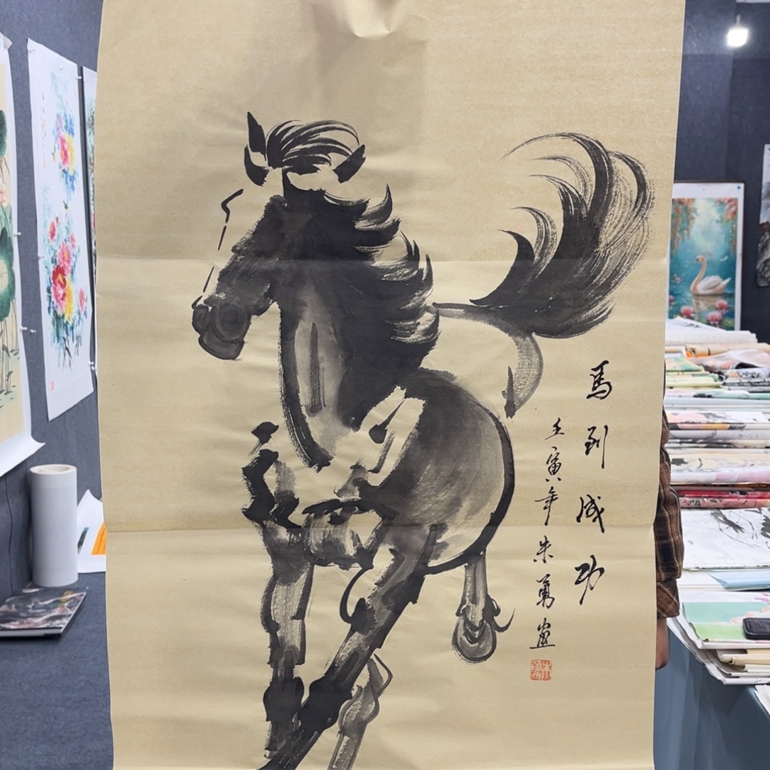 国画我们的目标是成为