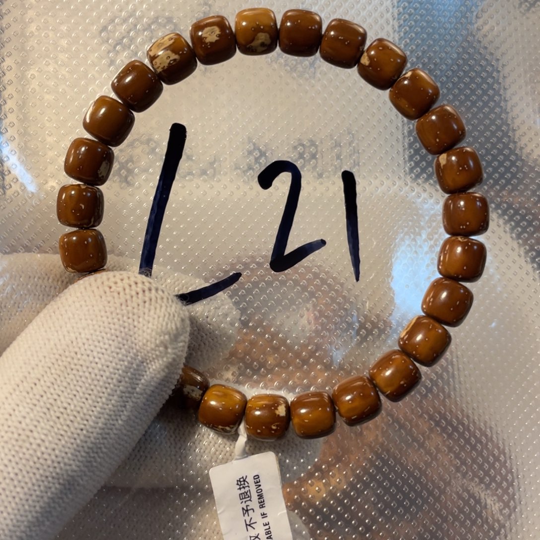 紫金鼠手串8.2实心老型L21