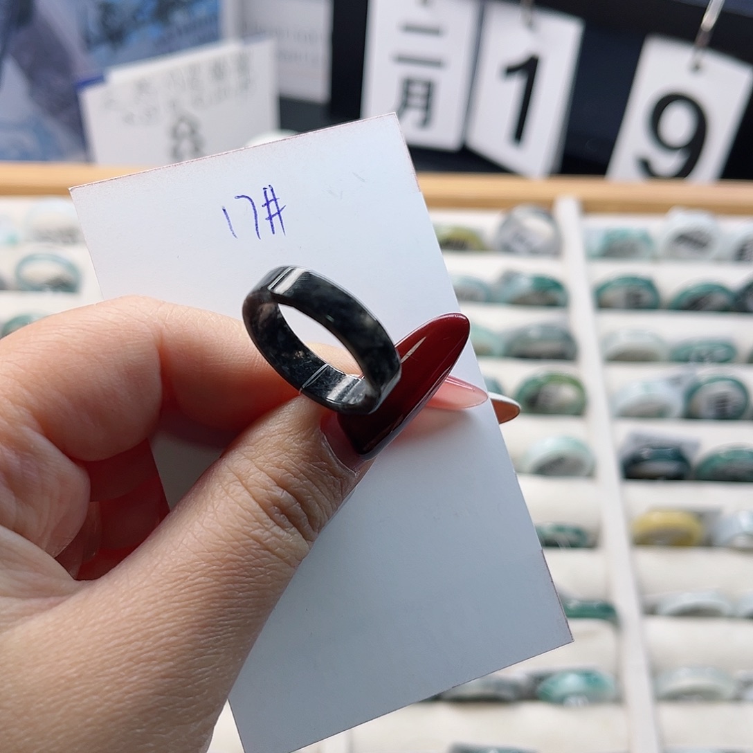 翡翠戒指未镶嵌翡翠