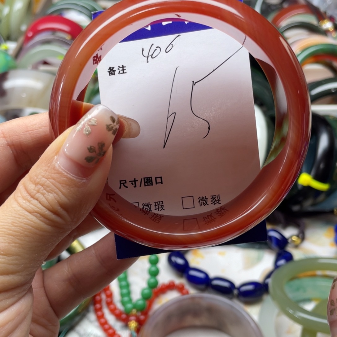 玛瑙/玉髓未镶嵌手镯