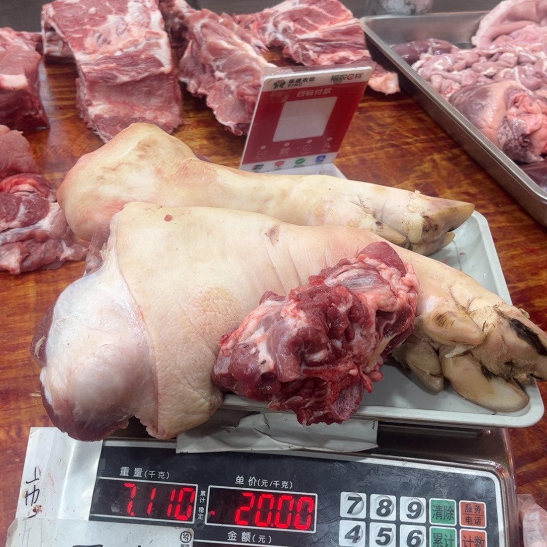 中国大陆黑猪包装