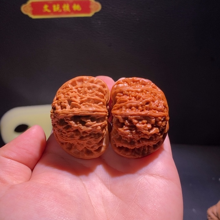 文玩核桃吊坠43微修白狮子