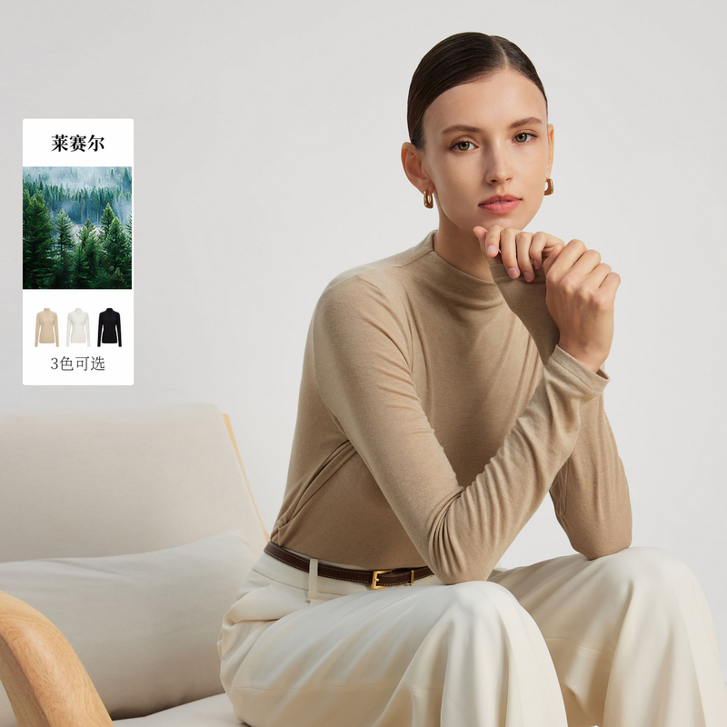 【含莱赛尔】Scofield女装简约羊毛收腰半高领打底衫2025秋季新品