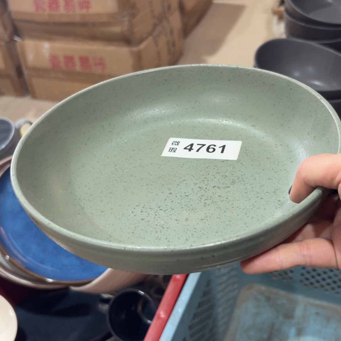 用***5陶瓷4761 微瑕陶瓷餐具1个